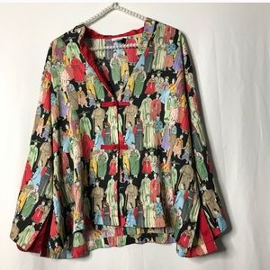 Natori Dynasty Pajama top. Price is firm.